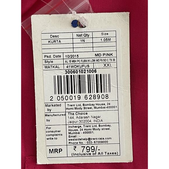 NEW Westside Tunic Top Women's XXL Dark Pink 100% Viscose Washable New With Tags - Picture 12 of 14